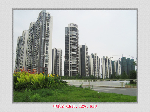 中航公元K25、K26、K10